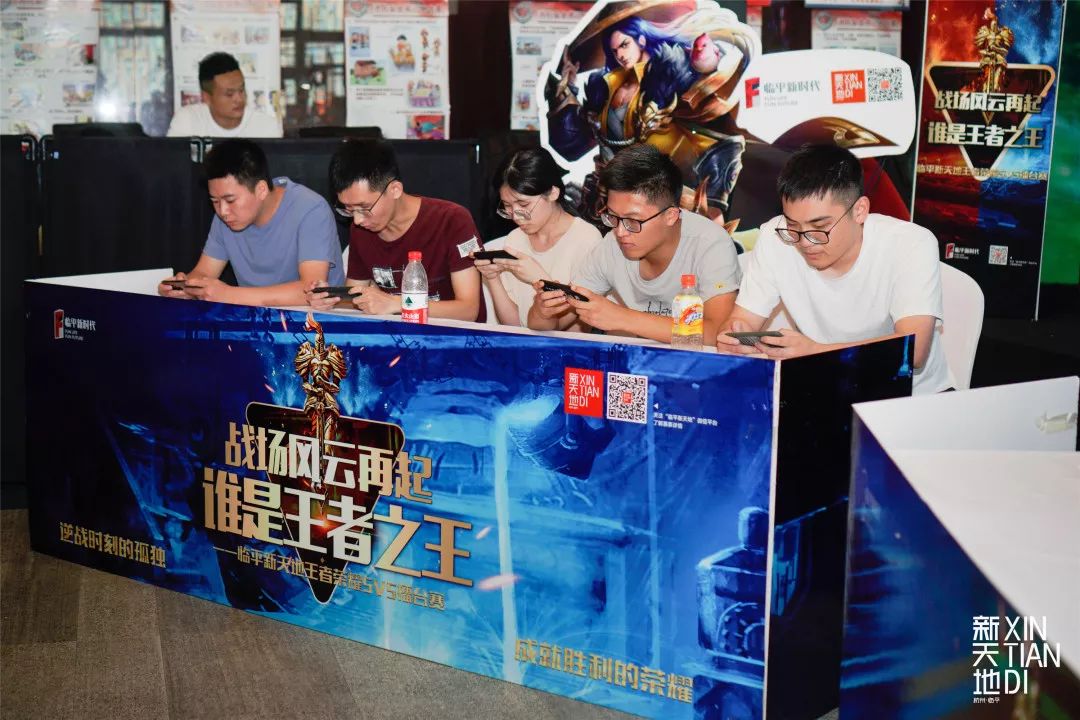 实力排行榜揭晓！比赛状况一览无遗！