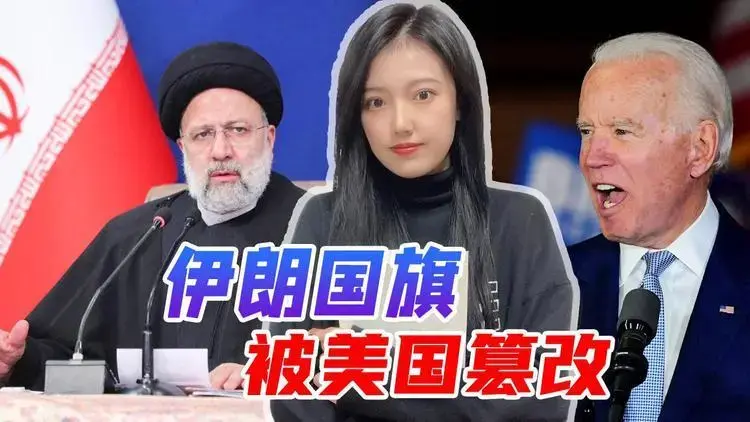 里昂球员涉嫌违规！俱乐部或将面临处罚