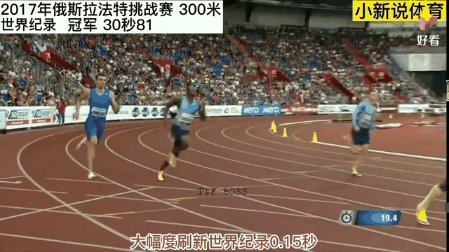 多米尼克游泳选手冲刺终点，夺得冠军